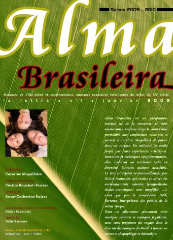 Conjunto Alma Brasileira Conjunto Alma Brasileira
